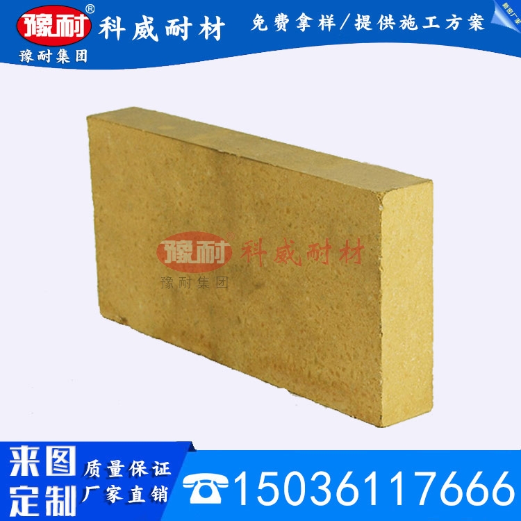 半枚片特级