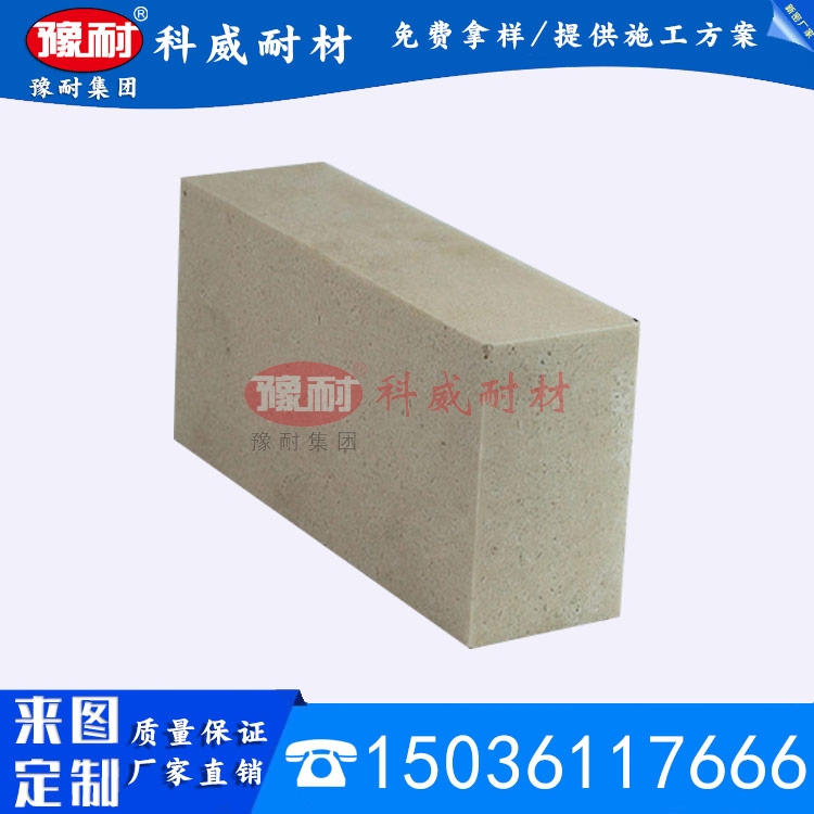 铬刚玉砖