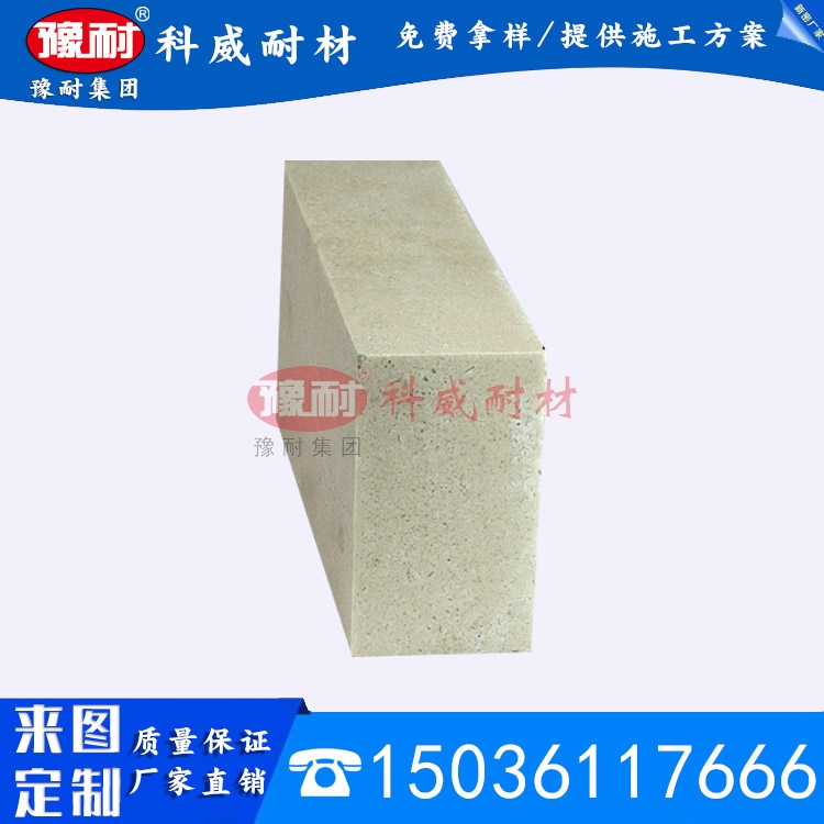 铬刚玉砖
