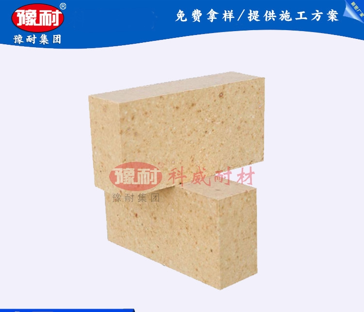 T3一级高铝砖