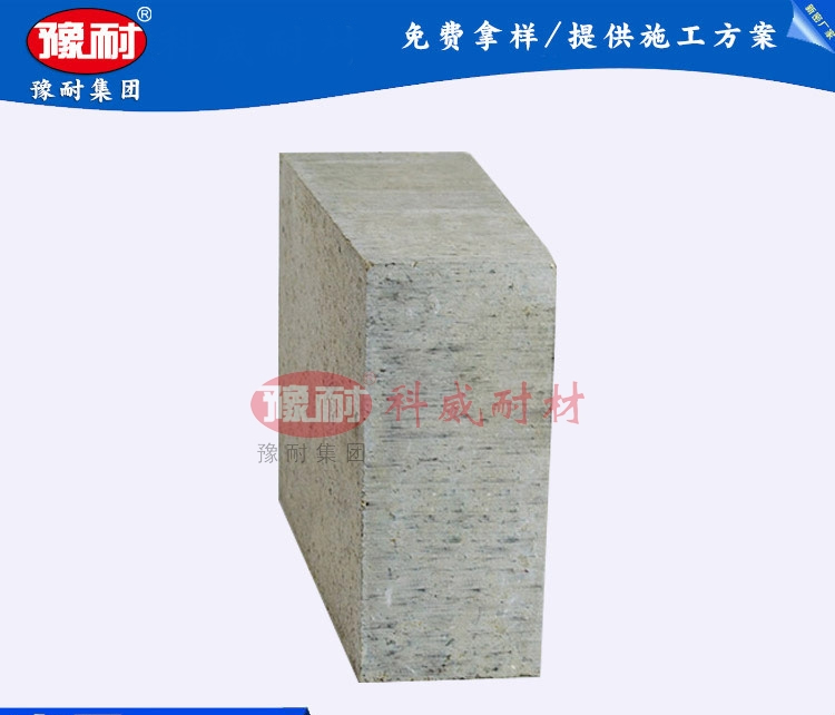 磷酸盐砖 特磷