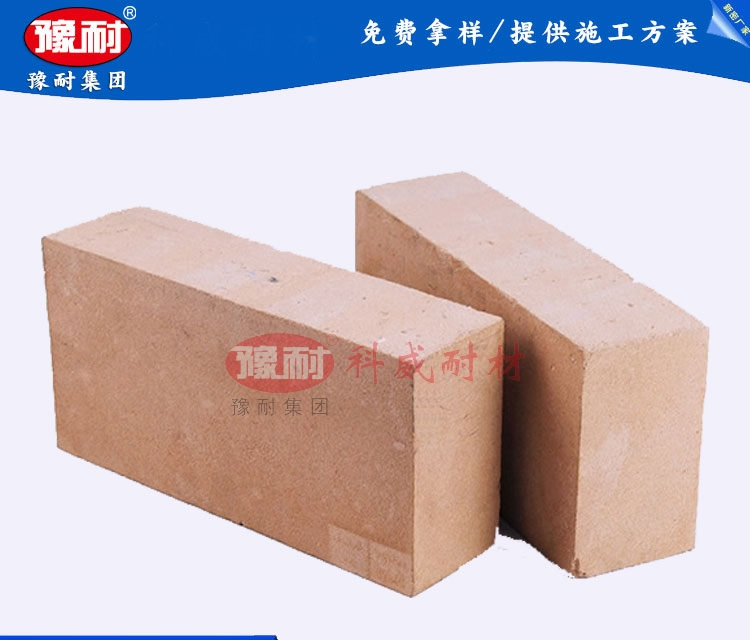 轻质保温砖