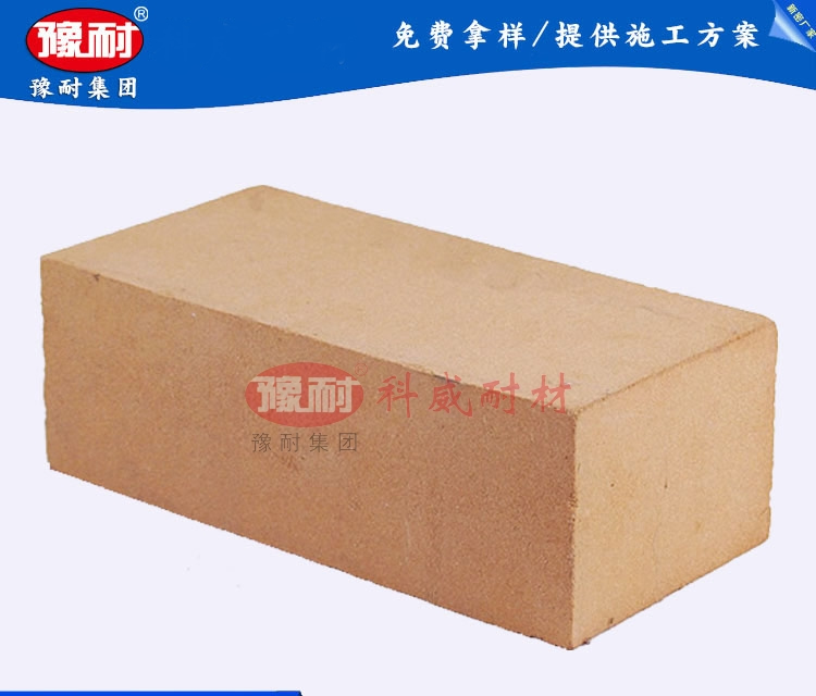 轻质保温砖