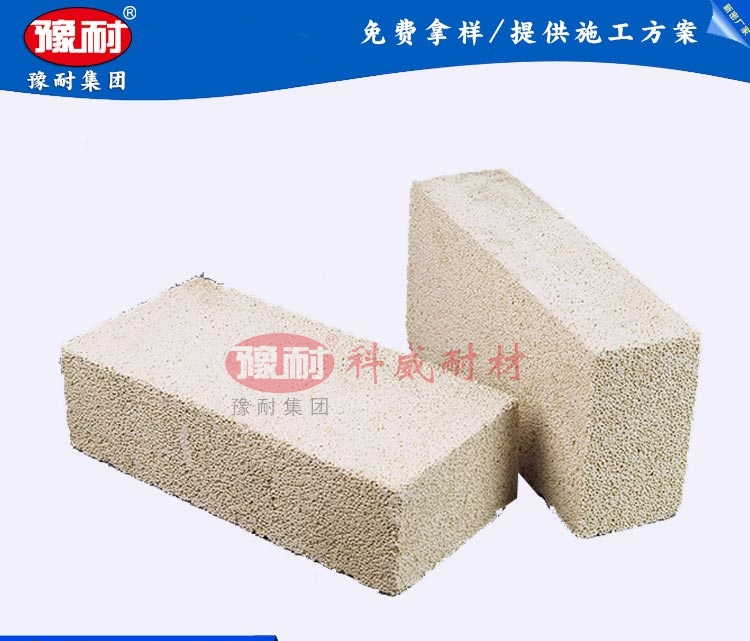 高铝聚轻砖