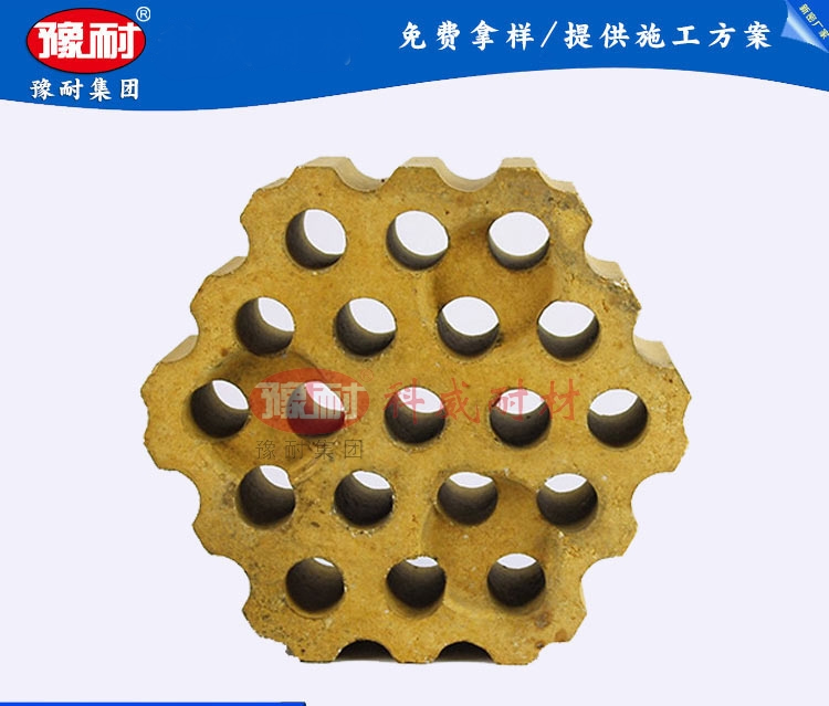十九孔砖【热风炉格子砖】