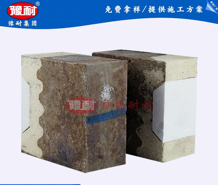 硅莫复合低导热砖