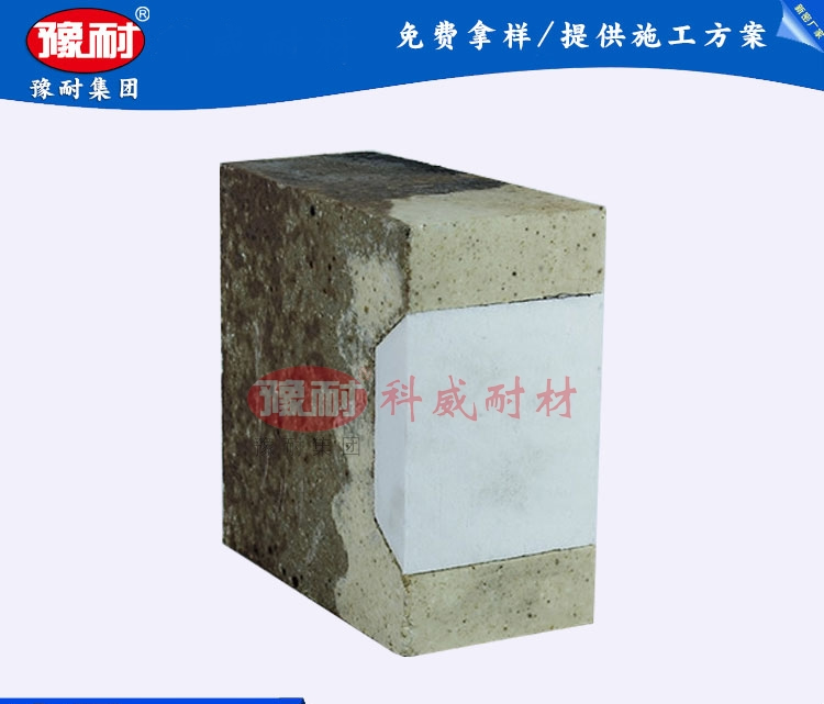 硅莫复合低导热砖